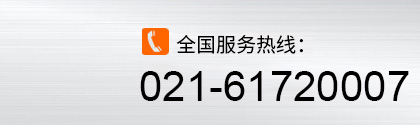 tel